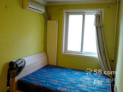 万小虎 北京链家的专业房源顾问