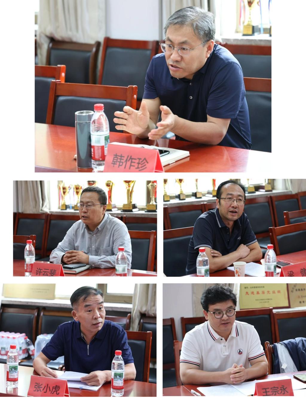 携手共育，筑梦未来——我院隆重召开2025级新生家长见面会